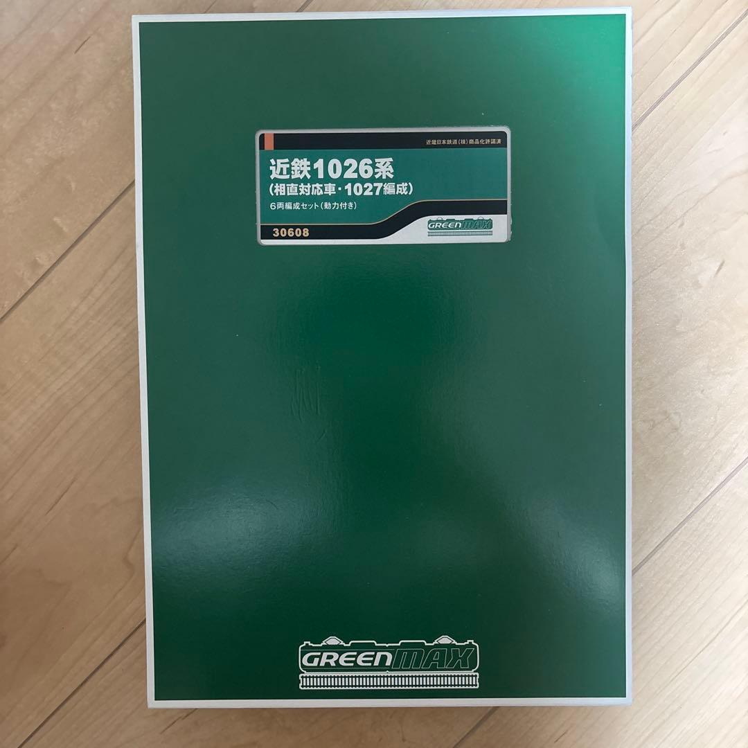 GREENMAX 近鉄1026系 Nゲージ 6両編成