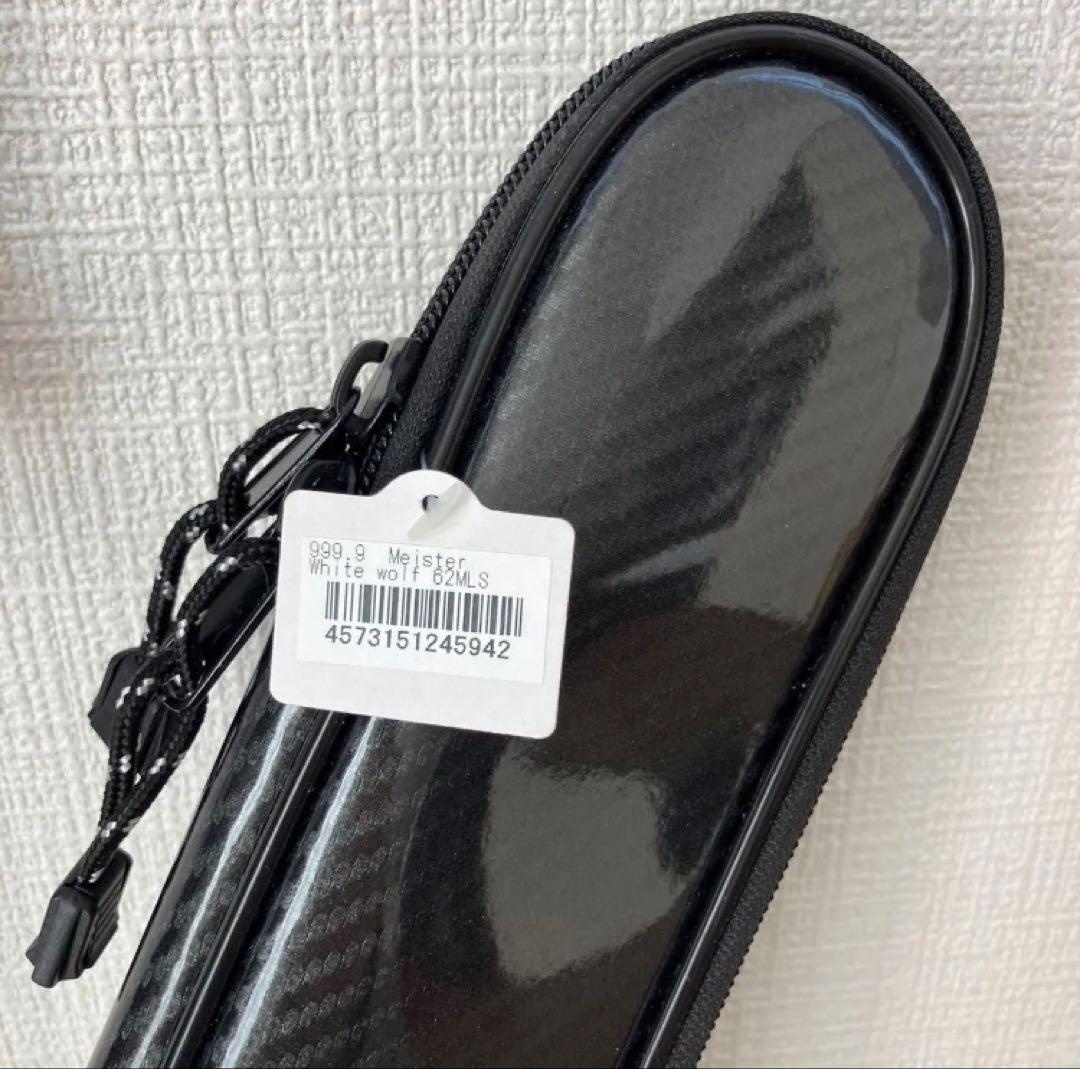 【62MLS】ロデオクラフト ホワイトウルフ62MLS 新品 999.9