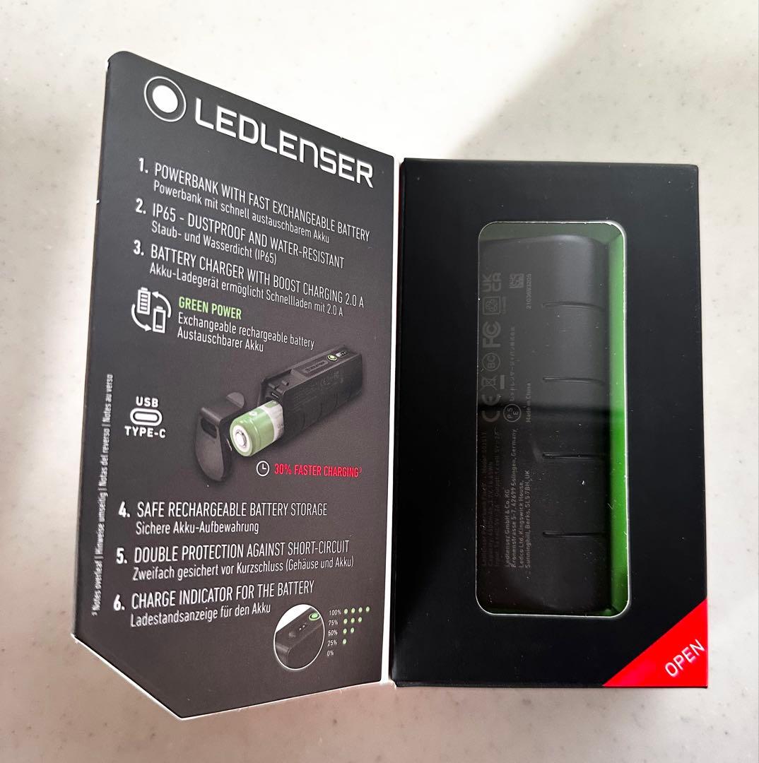 ライト・ランタン LED LENSER FLEX5 POWERBANK 6-in-1