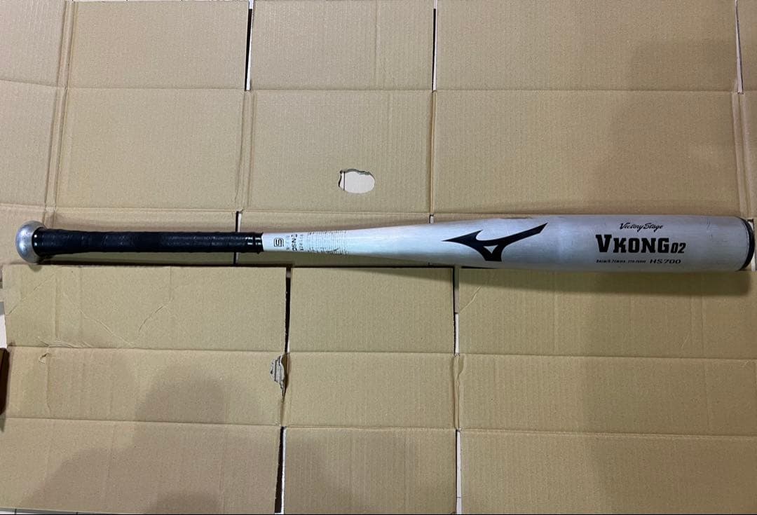 Mizuno VKONG02 中学硬式野球バット 84cm