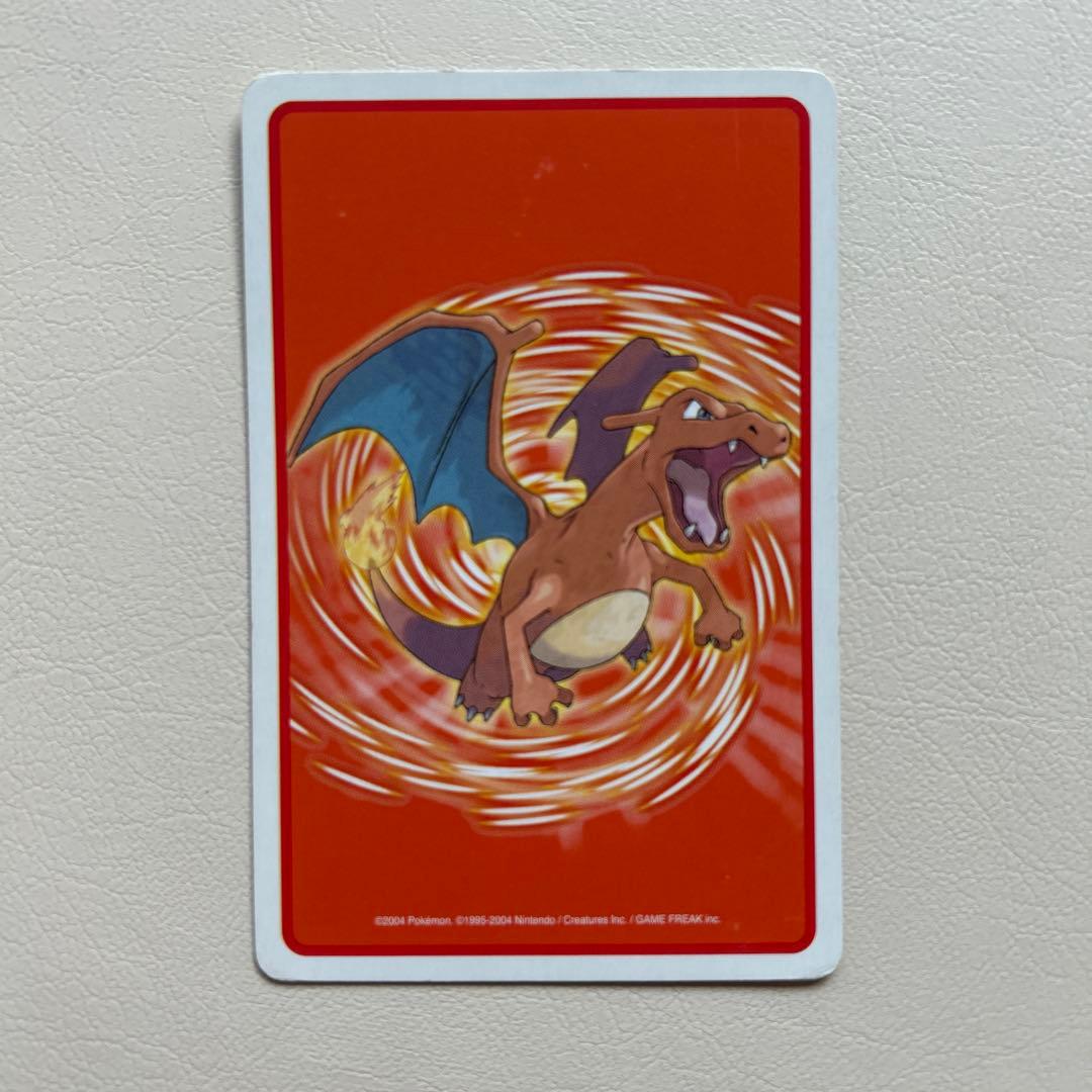 !希少品!ポケモン ポケットモンスターファイアレッド トランプセット リザードン