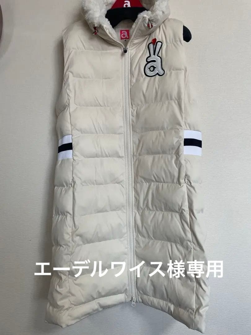 アルチビオファー付き ワンピースベスト サイズ40