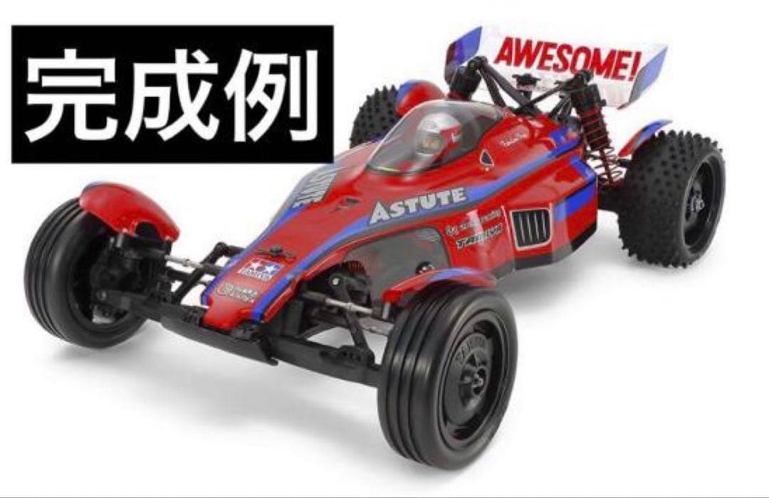 1/10RC アスチュート 2022 (TD2シャーシ)タミヤ ラジコン