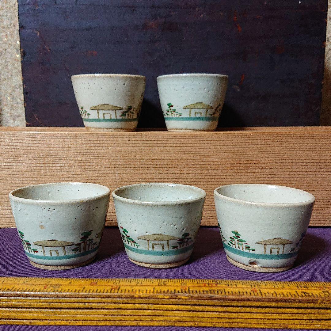 赤ハダ焼    色絵「因果経の図」 猪口 ５客    奈良絵   幕末～明治時代