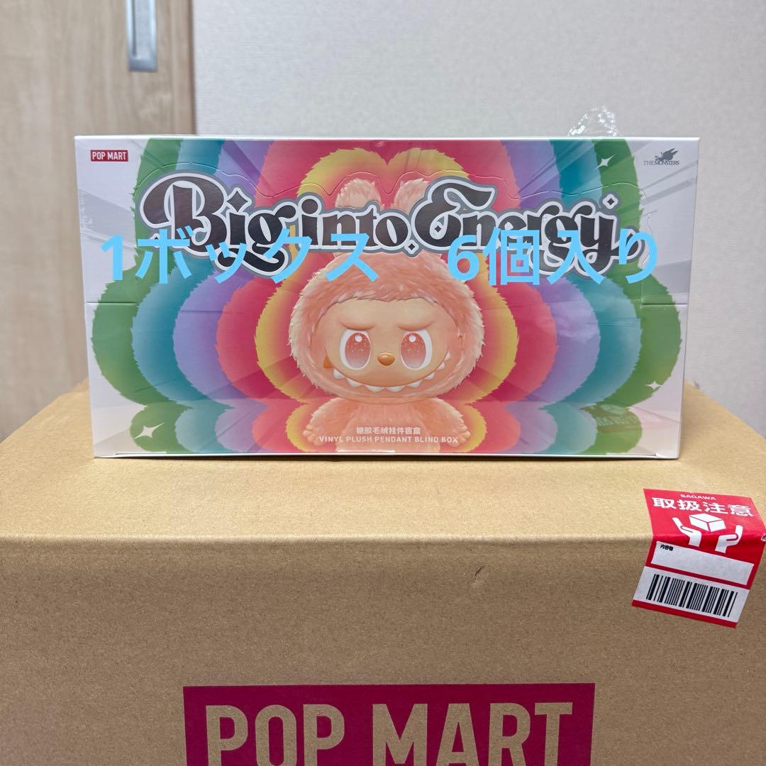 【正規品 新品】Labubu Big into Energy アソートボックス