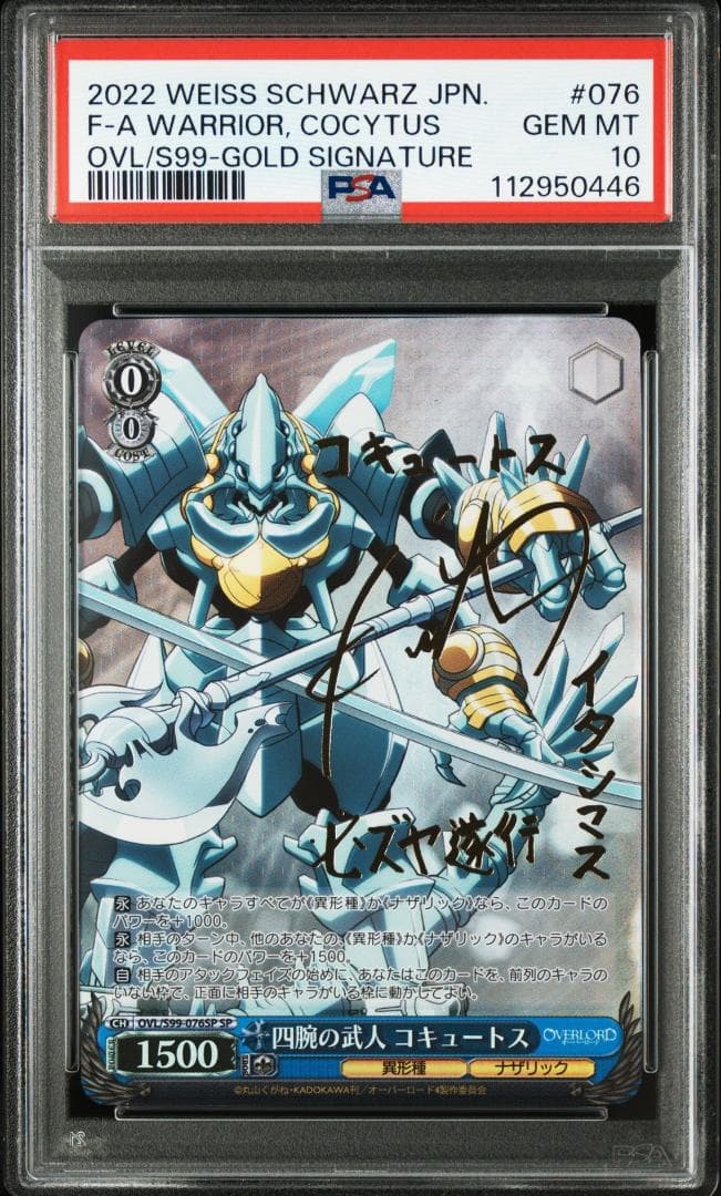 Rin様 リクエスト 2点 まとめ商品