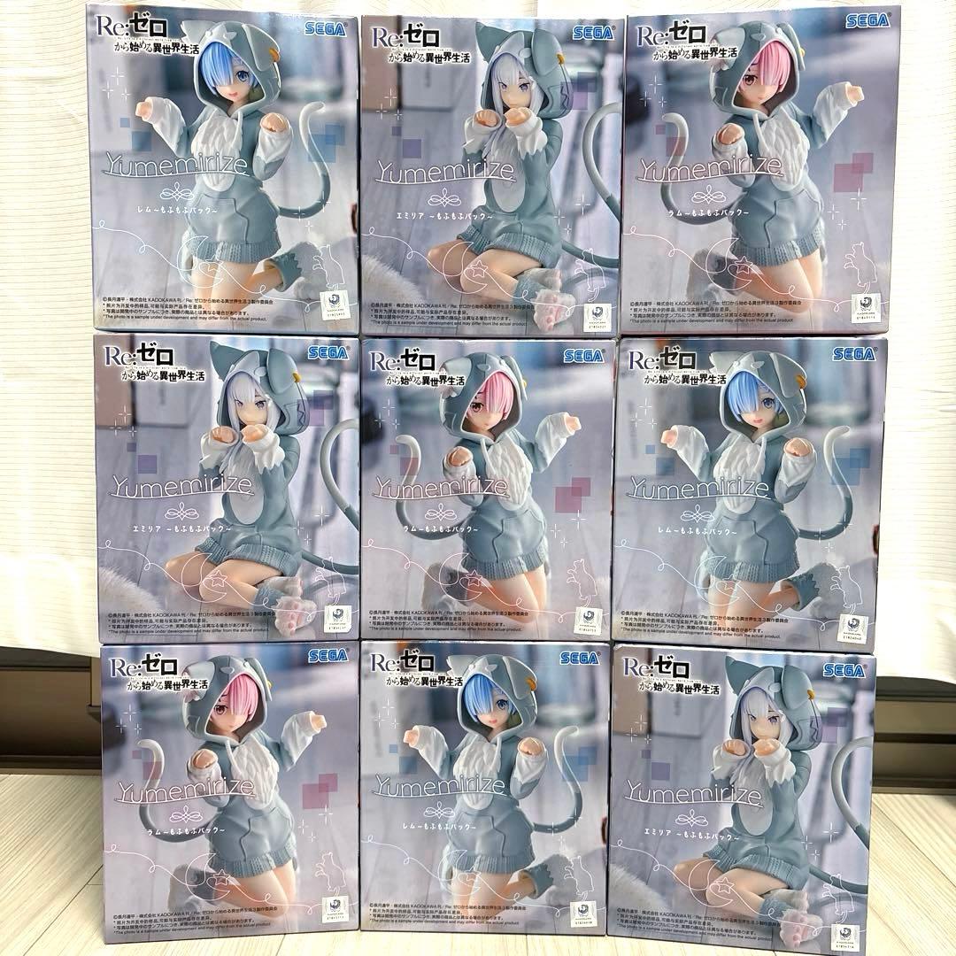Re:ゼロ Yumenirize エミリア　レム　ラム　セット フィギュア