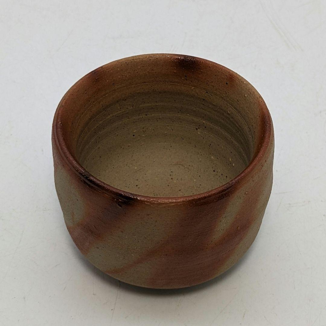 岡山県重要無形文化財 浦上善次 備前焼 緋襷酒呑 合箱共布 酒器 酒盃 酒杯