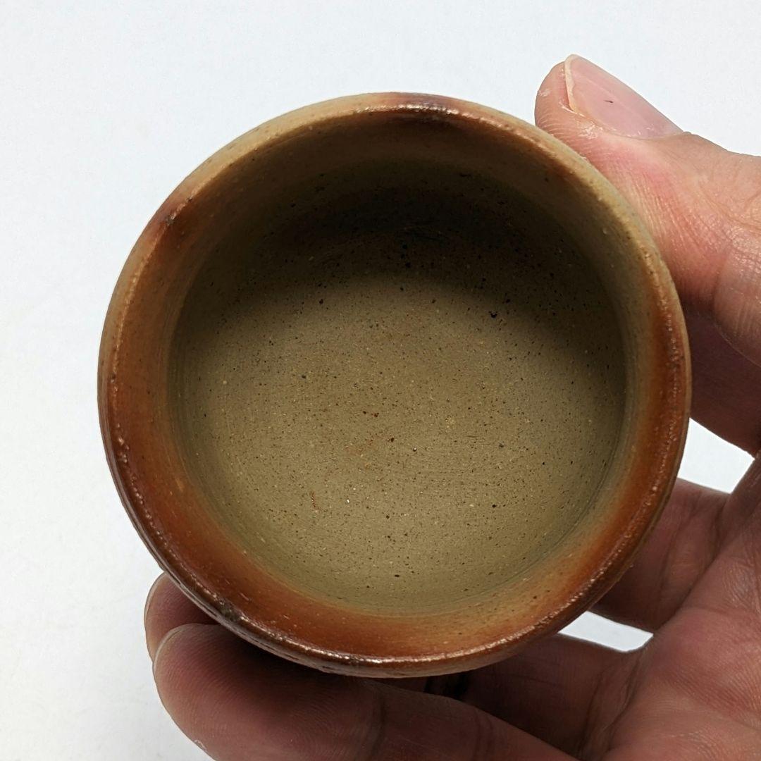 岡山県重要無形文化財 浦上善次 備前焼 緋襷酒呑 合箱共布 酒器 酒盃 酒杯