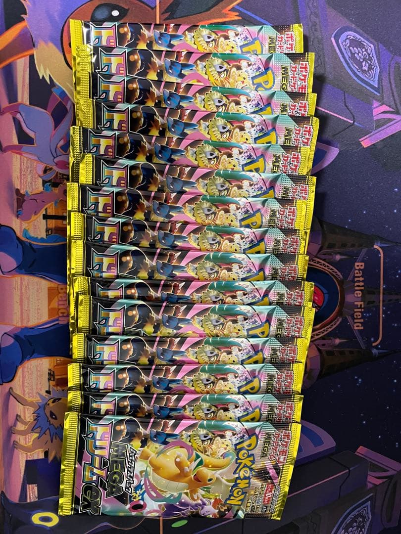 ポケモンカード メガドリーム 15パック +料金でペリペリ付き開封済みBOX付き