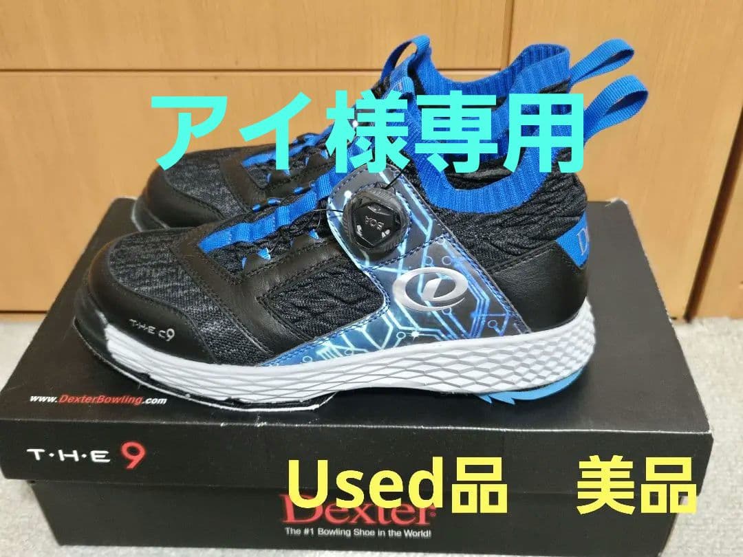 Used品 Dexter THE 9 サイドワインダー サイズ6M 左右兼用