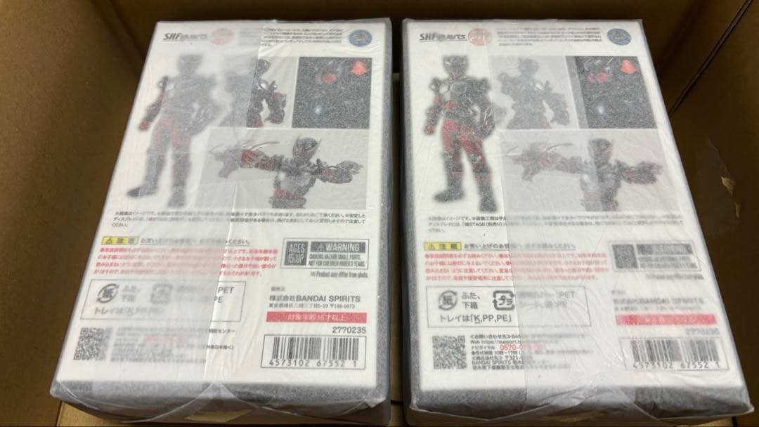 S.H.Figuarts（真骨彫製法）仮面ライダー龍騎新品未開封２個セット