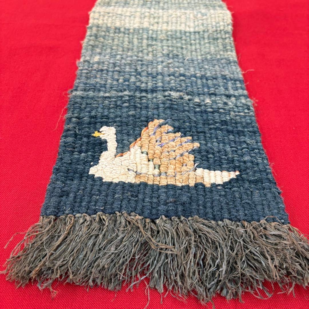 山鹿清華 タペストリー 手織錦 壁掛け 希少