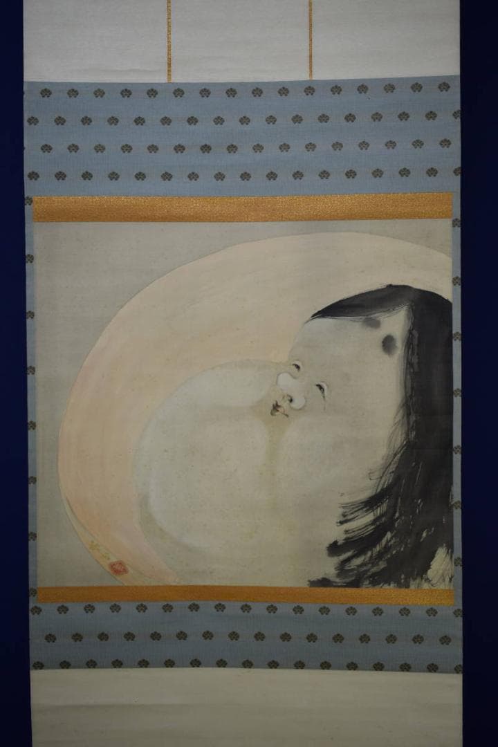 真作/奥谷秋石/お福図/布袋屋掛軸HG-864