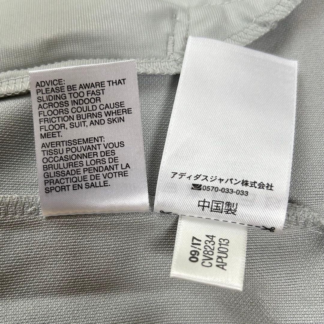 【未使用タグ付き】アディダス サッカー日本代表 公式トレーニングウェア