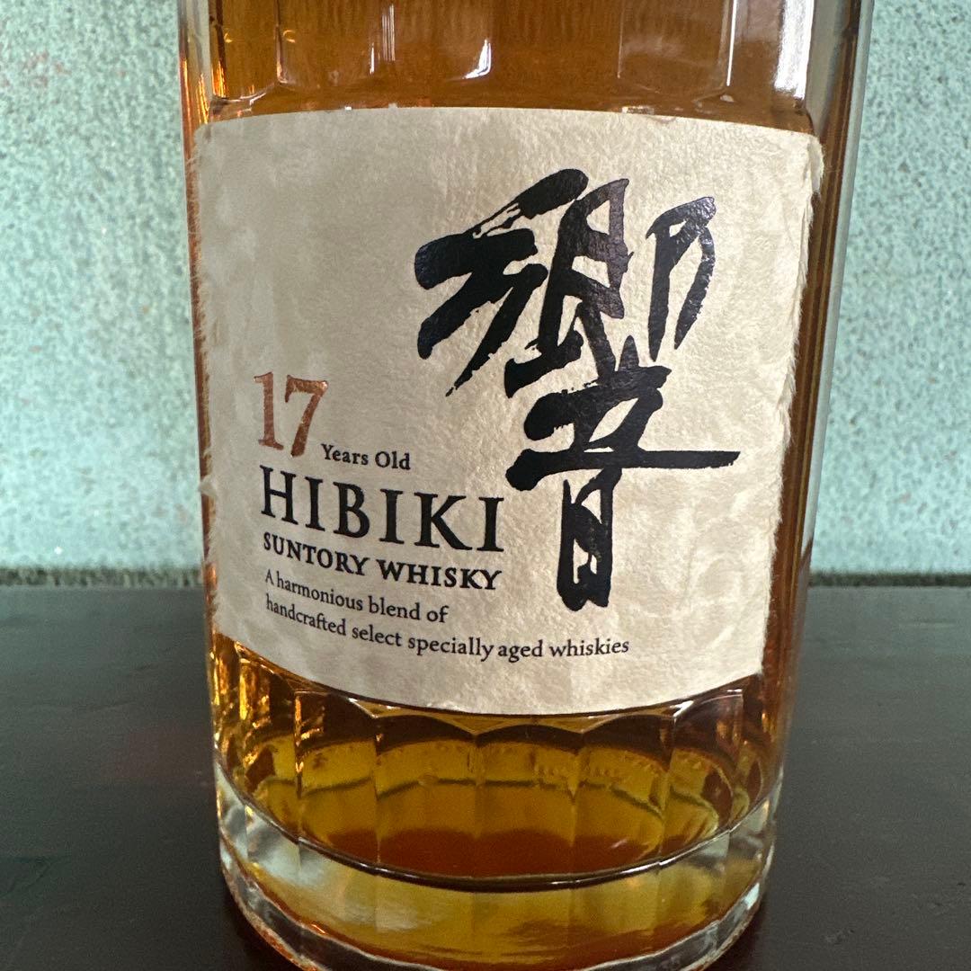 【未開封品】サントリー　響17年　箱付　終売