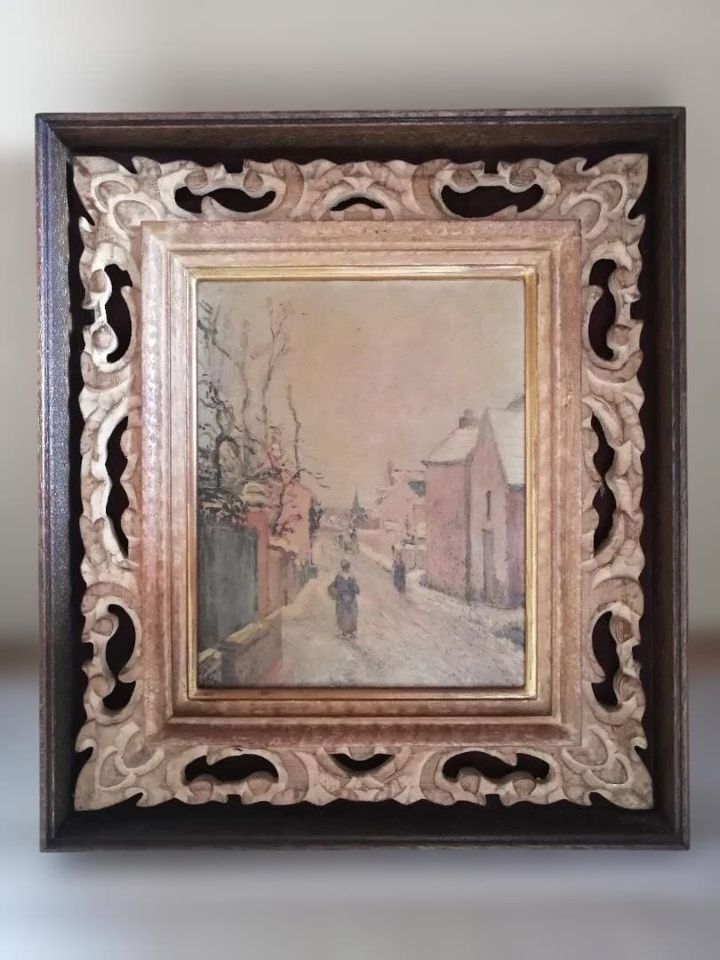 複製画「カミーユ・ピサロ　冬景色」　ヴィンテージ重厚な額付き