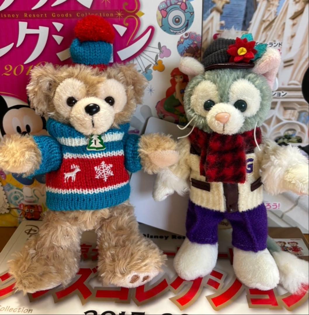 新品タグ付　ダッフィー ジェラトーニ ぬいば ベリーメリースノータイム 2体