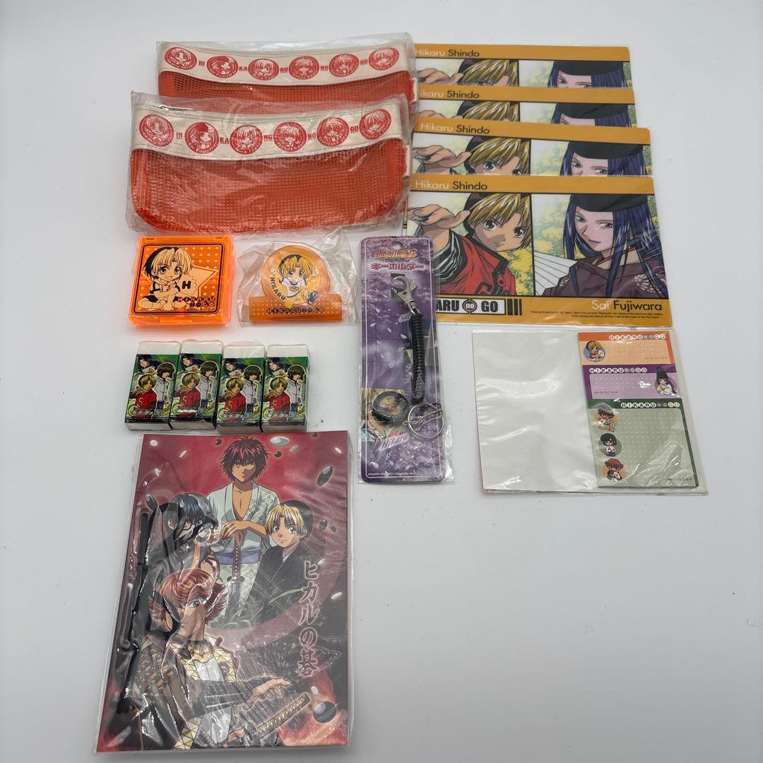 ヒカルの碁 キャラクターグッズセット　まとめて