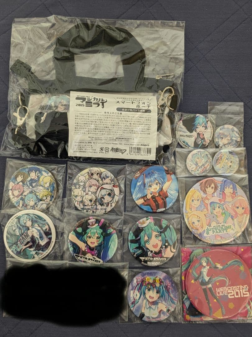 初音ミク 缶バッジ レアセット いろいろ