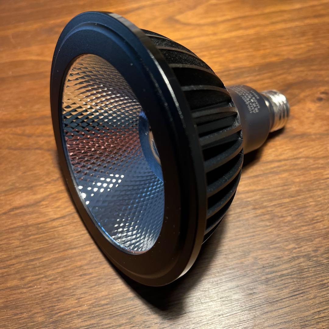 ライト・照明器具 AMATERASU 20w