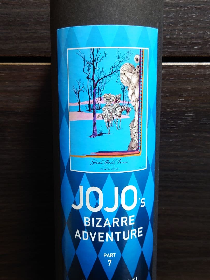 ジョジョの奇妙な冒険 B2 ポスター 7部 ジョジョ展