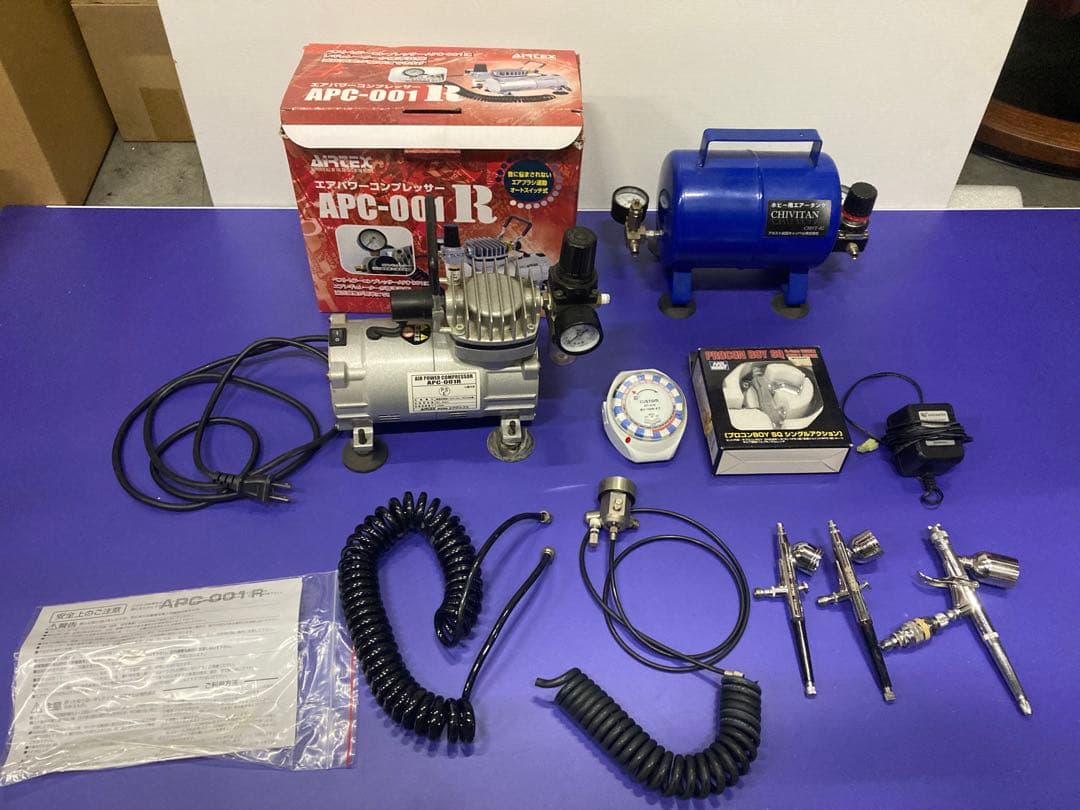 エアーコンプレッサー APC-001R エアータンク CHST-02 セット