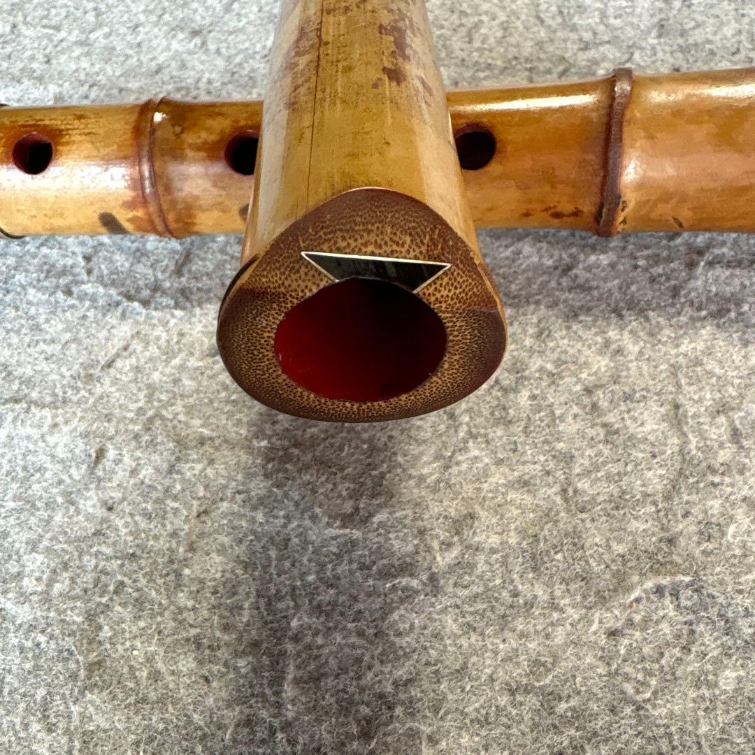 256尺八　一尺八寸管　篁山銘ニ印