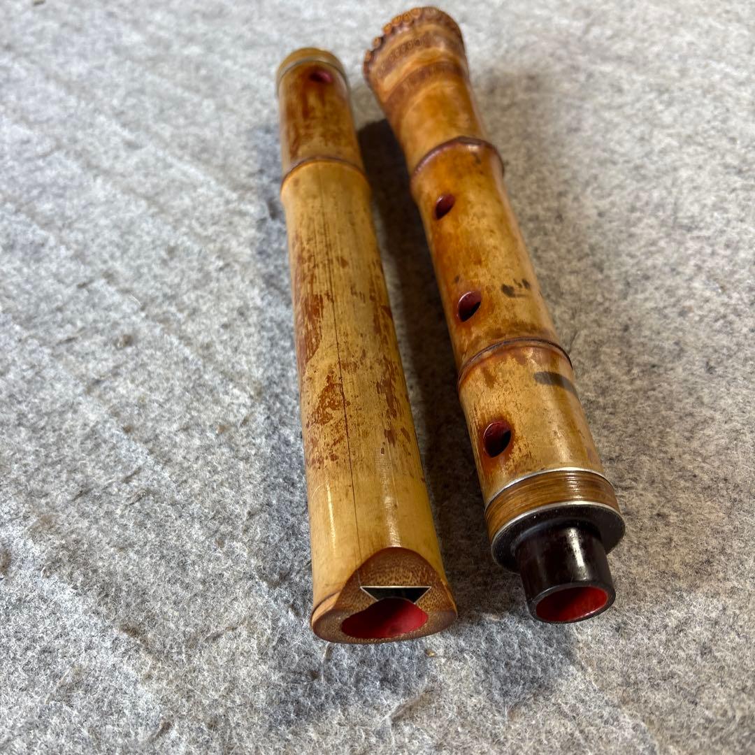 256尺八　一尺八寸管　篁山銘ニ印