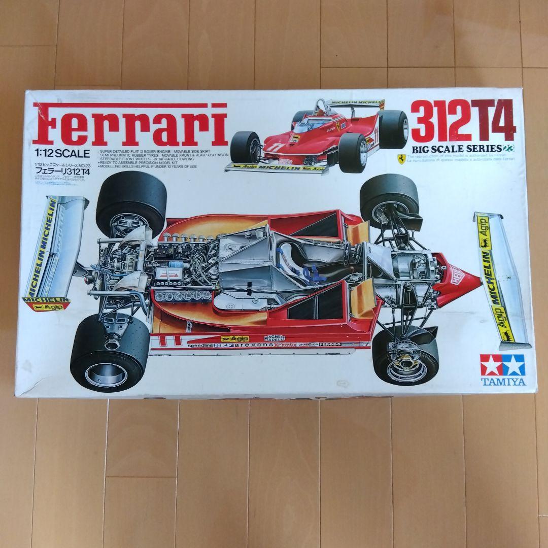 タミヤ　フェラーリ312T4　1/12BIG SCALE