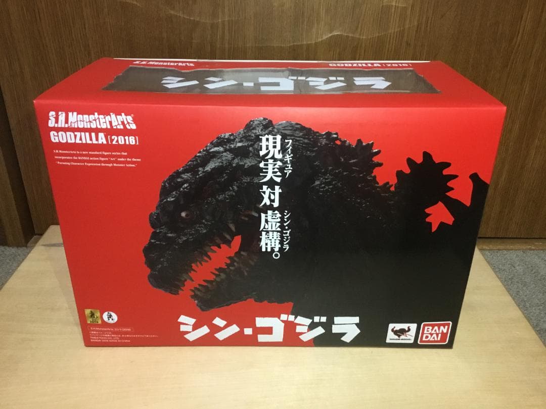 S.H.MonsterArts　ゴジラ(2016)