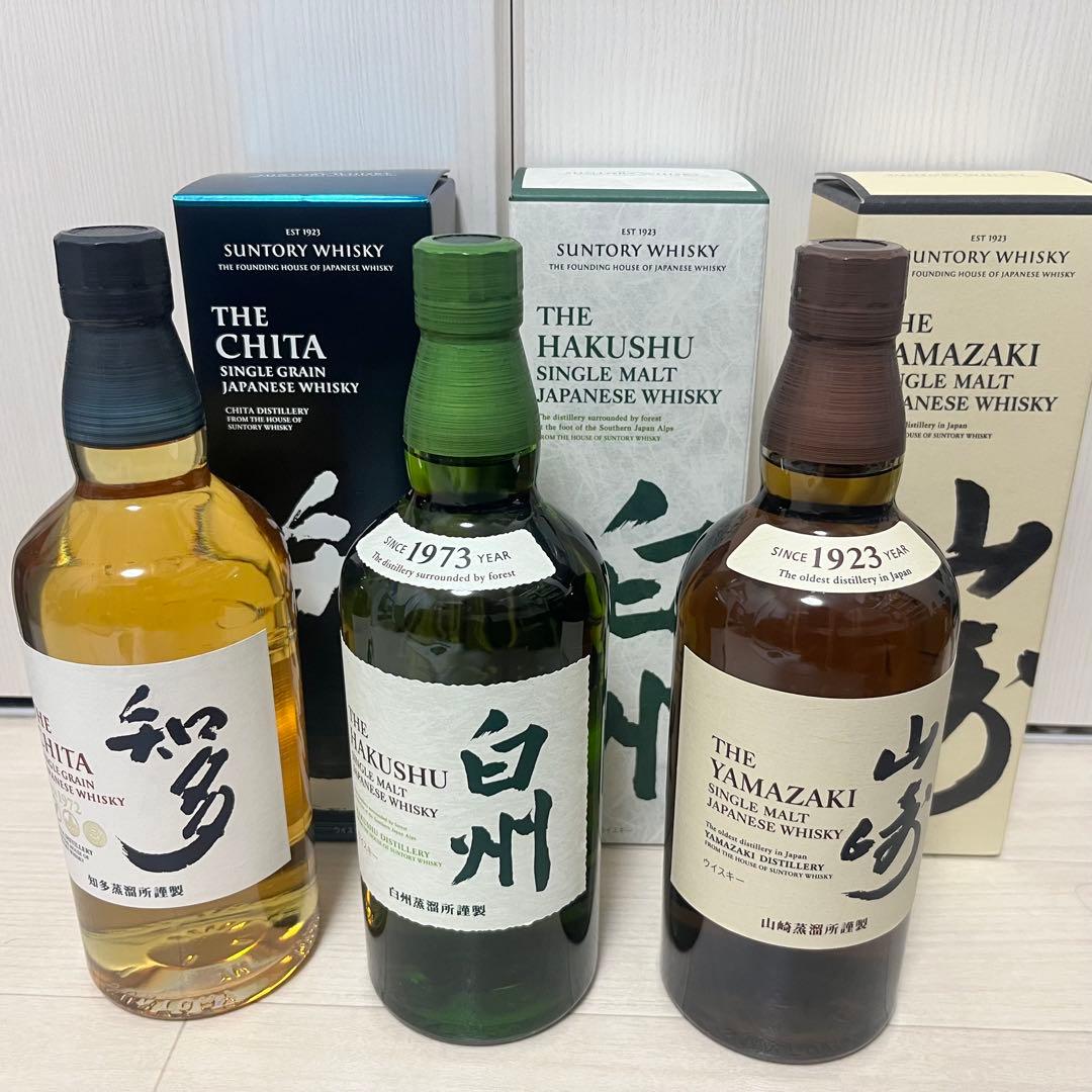 山崎　知多　白州　3本セット　未開封　新品