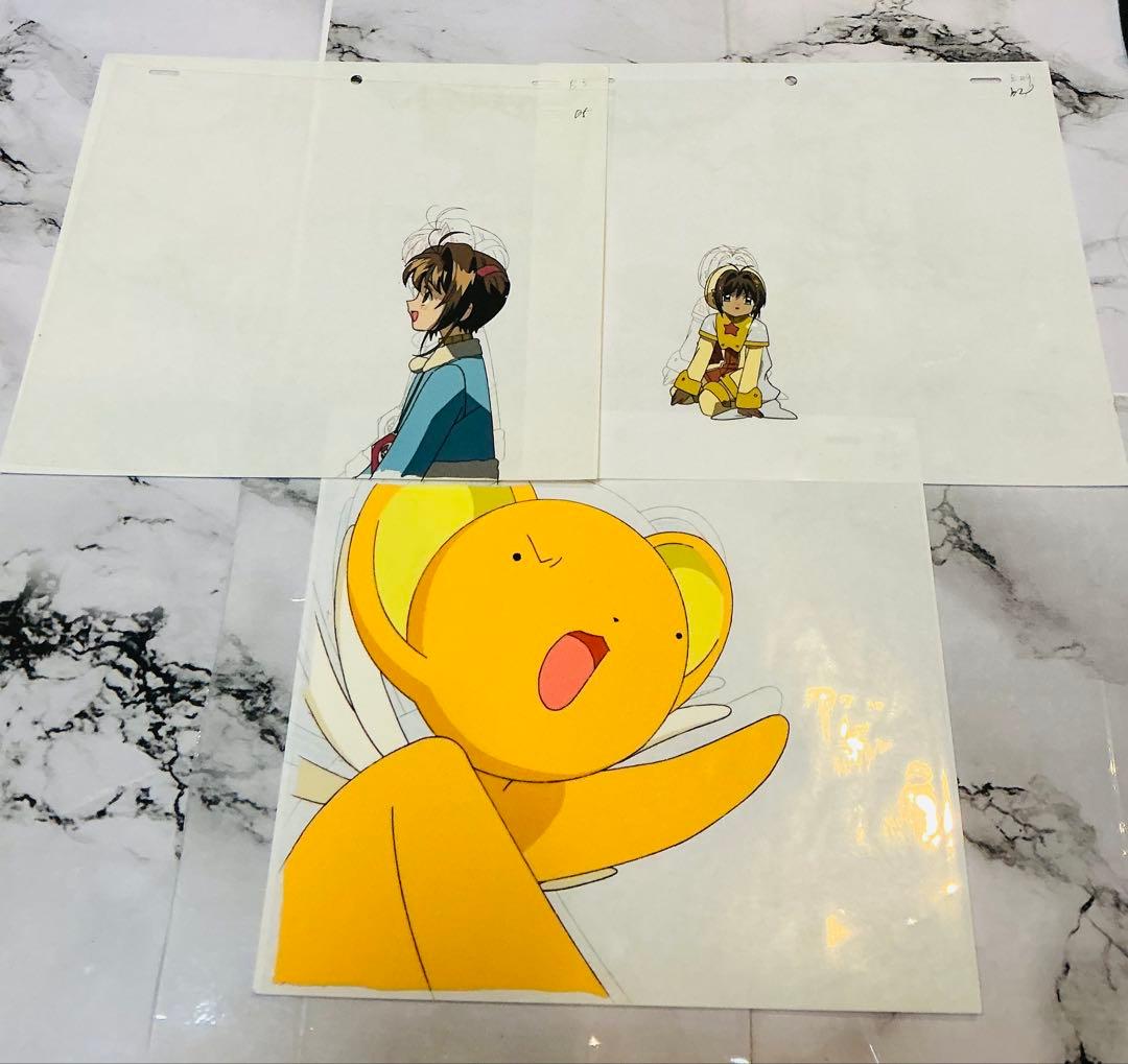 カードキャプターさくら　セル画　さくらちゃん　ケロちゃん　3枚セット