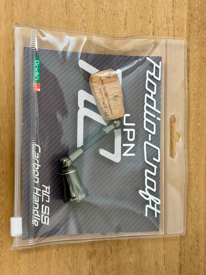 ロデオクラフト　RCシングルスピニングカーボンハンドル　40㎜