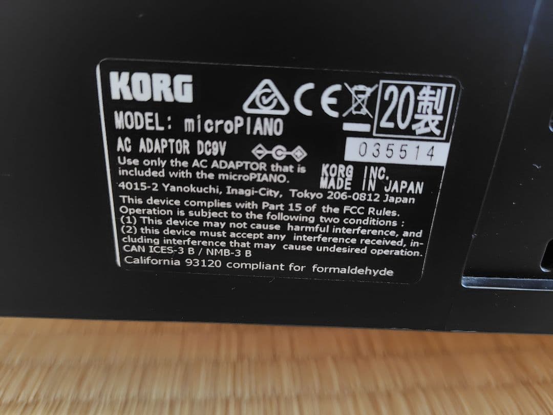 KORG MICRO PIANO 61鍵 黒 電子ピアノ