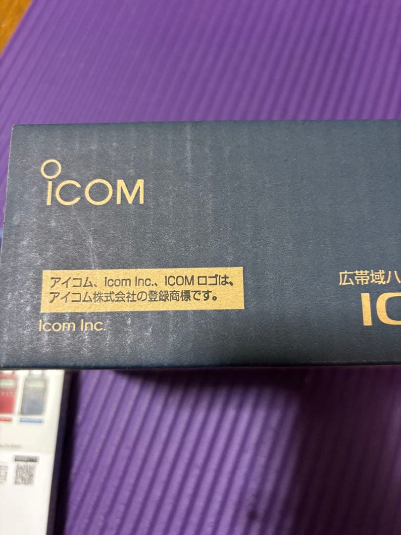 ICOM IC-R6 航空無線　受信機＋周波数マニュアル付属
