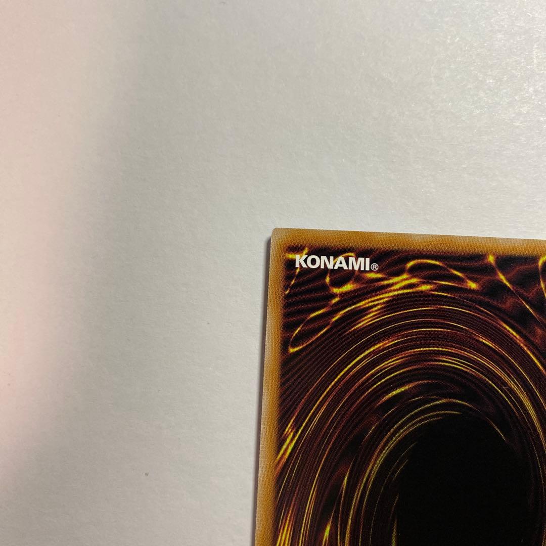 魔術師の弟子 ブラック・マジシャン・ガール 25th 日版