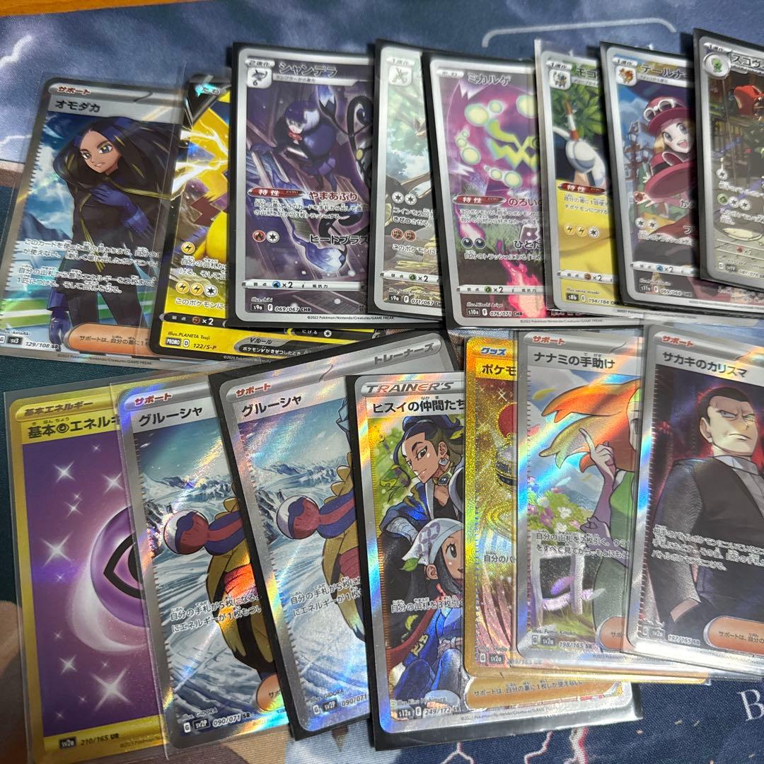 ポケモンカード トレーナーカードセット