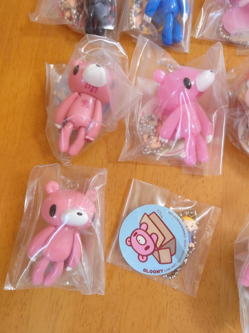 グルーミー　キーホルダー