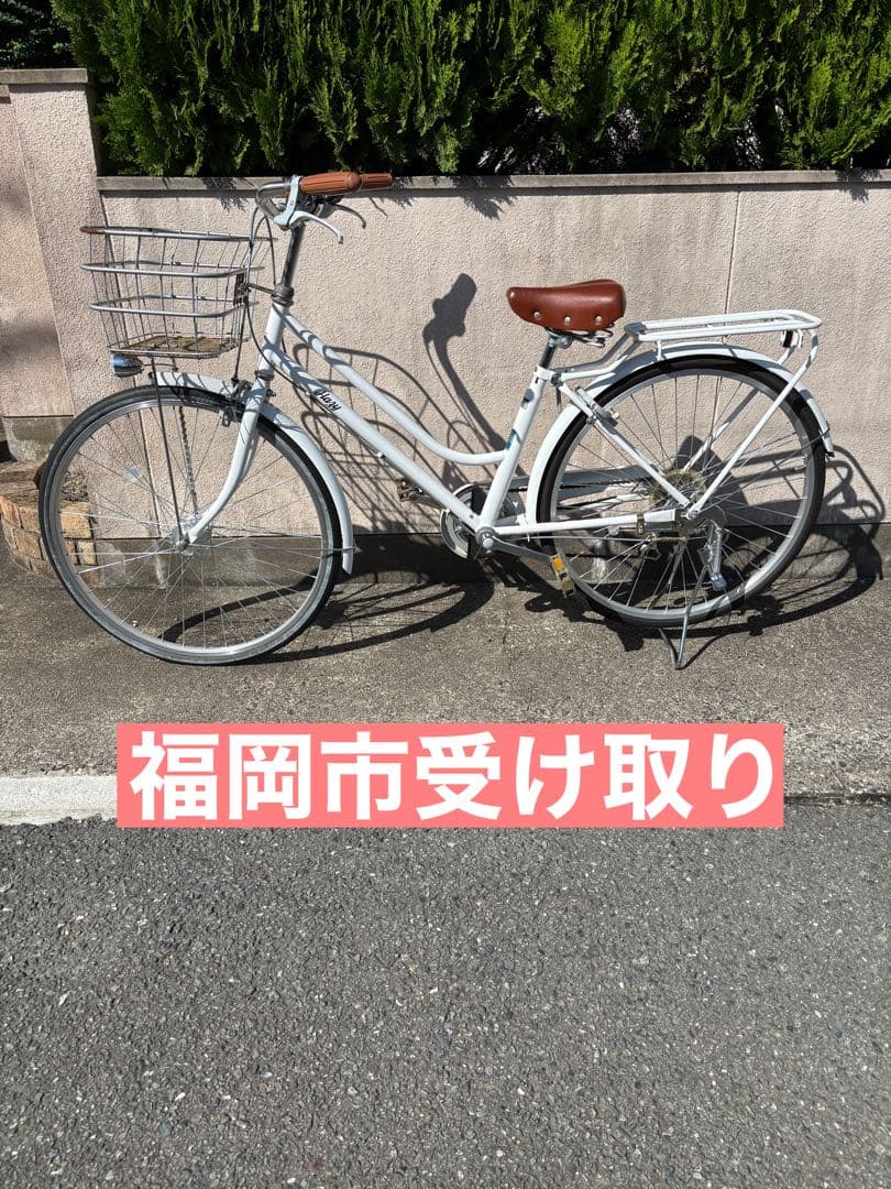 自転車　シティサイクル　白　26インチ　子ども　【福岡市直接受け取り希望】