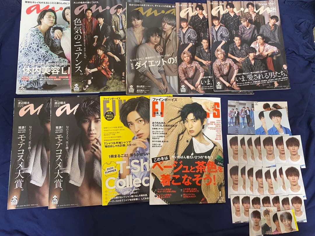 Man 目黒蓮　渡辺翔太　まとめ売り