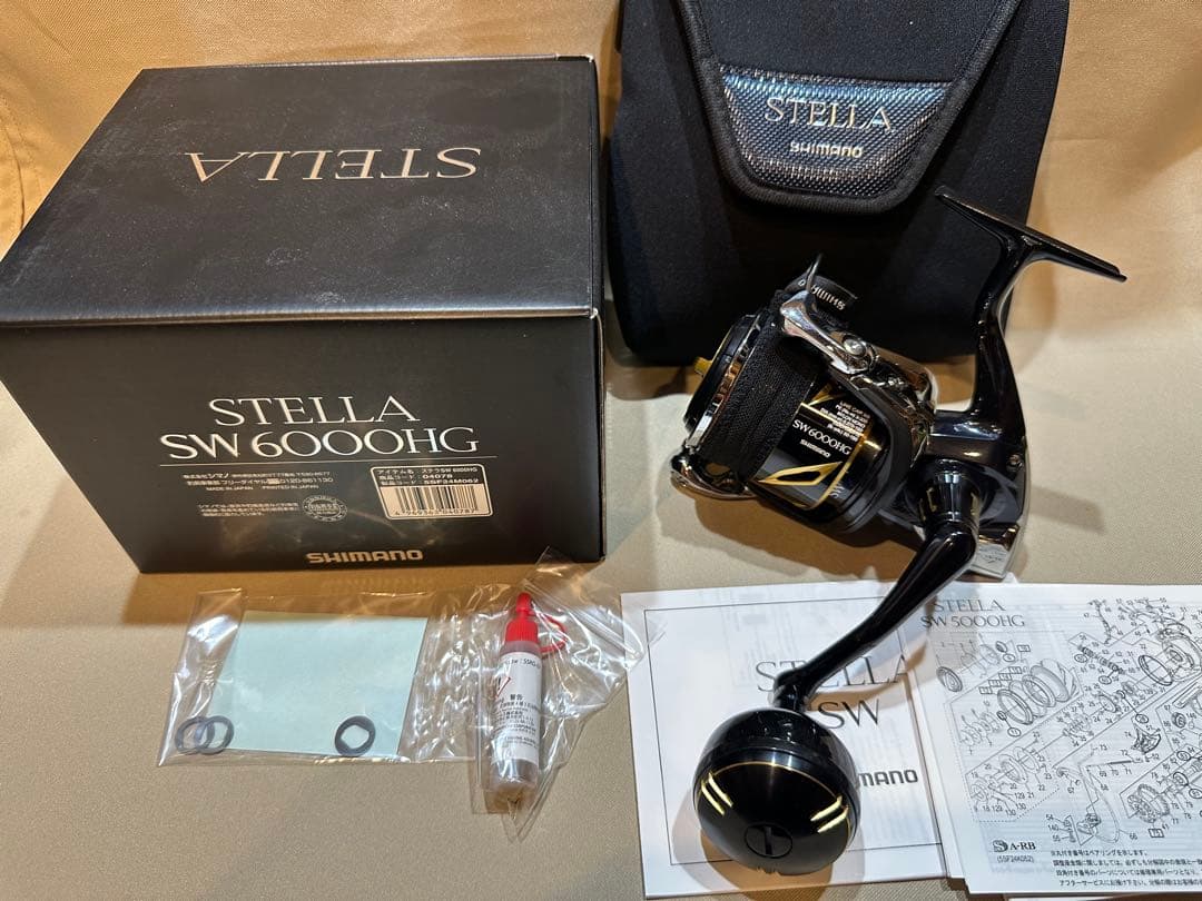 20 STELLA SW6000HG ステラ