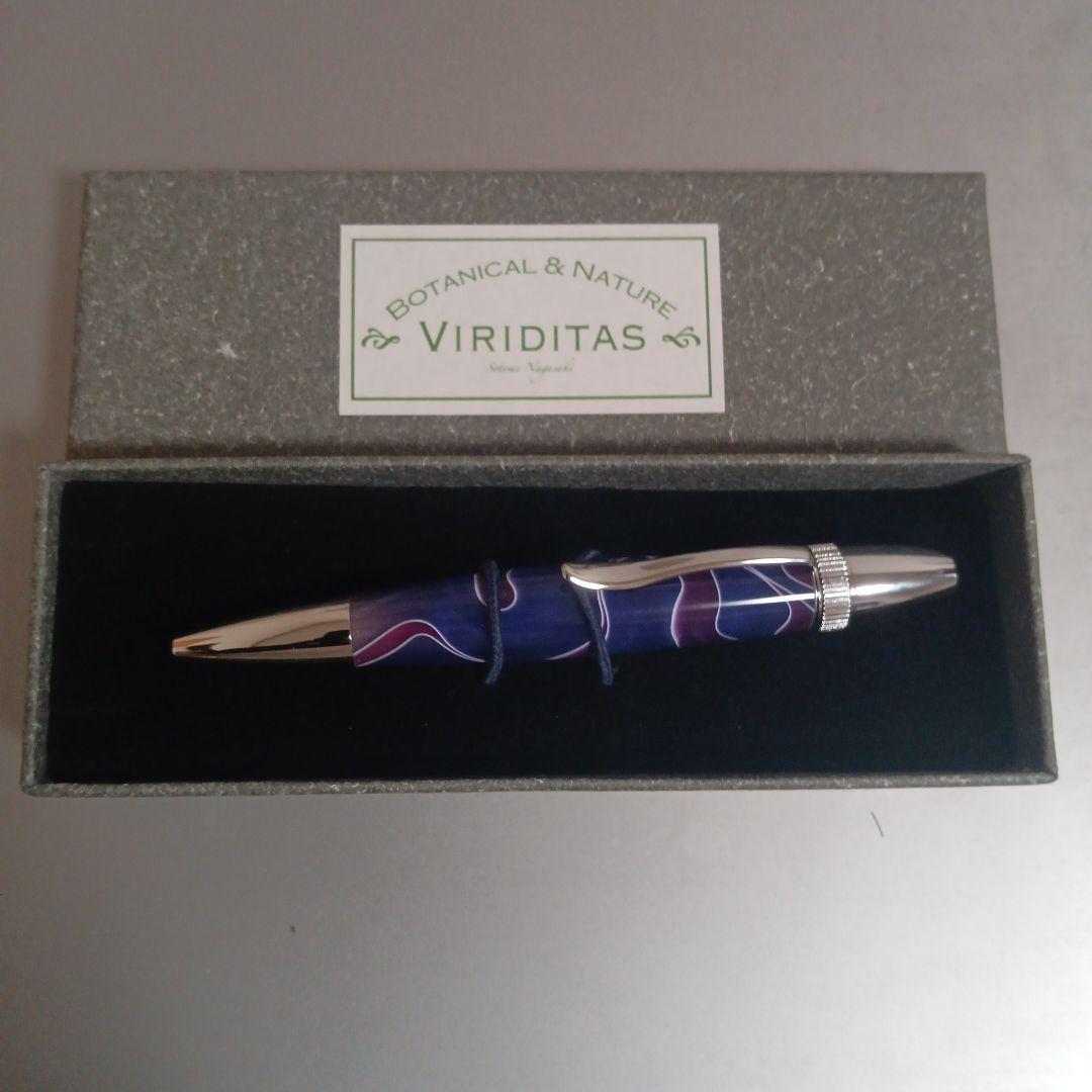 Viriditas ボールペン