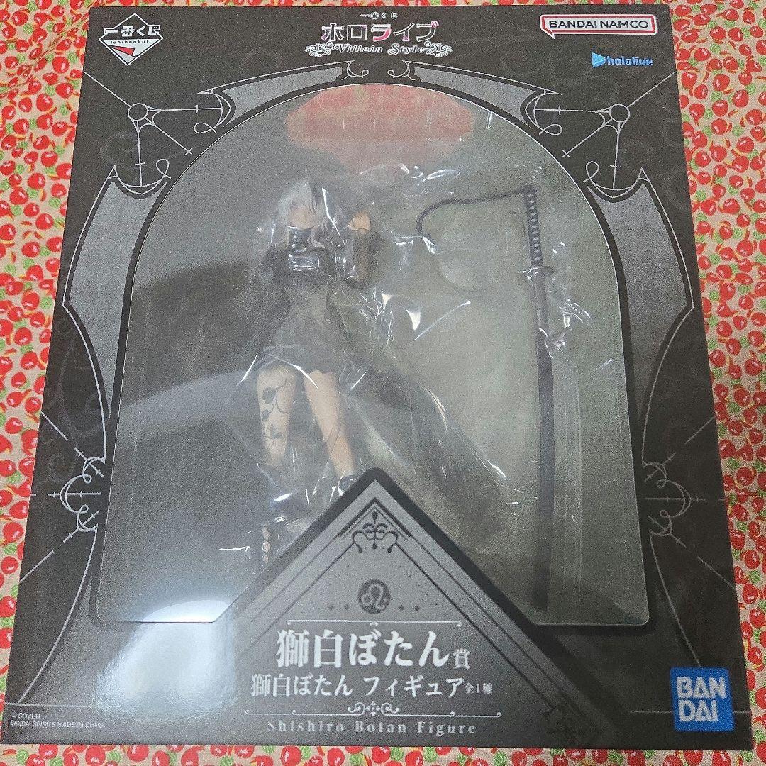 一番くじ　ホロライブ　～Villain Style～　フィギュア　獅白ぼたん