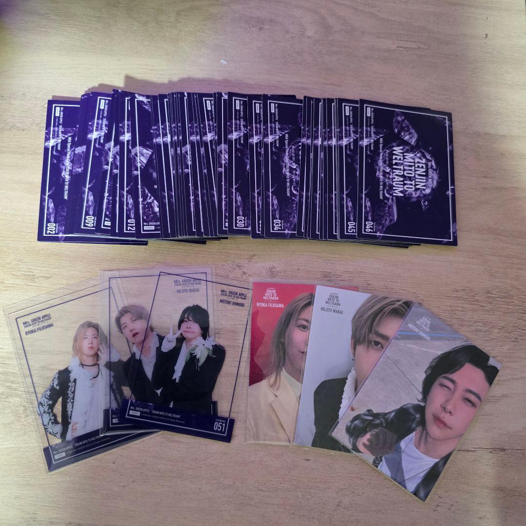 Mrs. GREEN APPLE フォトカ コンプ ゼンジン未到とヴェルトラウム