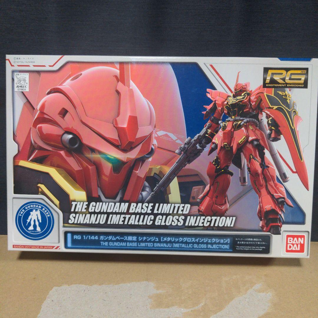 ガンプラ　まとめ売り　RG　HG　６点