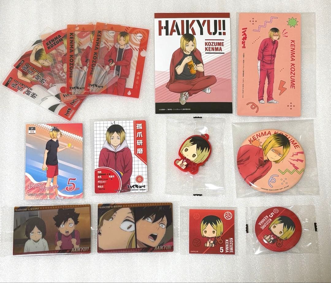 ハイキュー 孤爪 研磨 グッズ まとめ売り