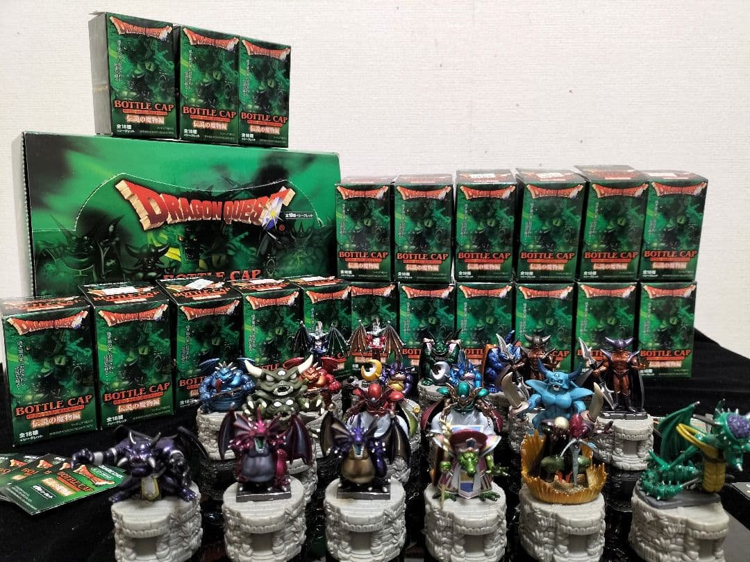 ヨッシーヨッシー様 ドラゴンクエスト キャラクターフィギュア ロトの伝説編1 他