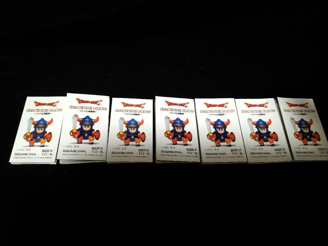 ヨッシーヨッシー様 ドラゴンクエスト キャラクターフィギュア ロトの伝説編1 他