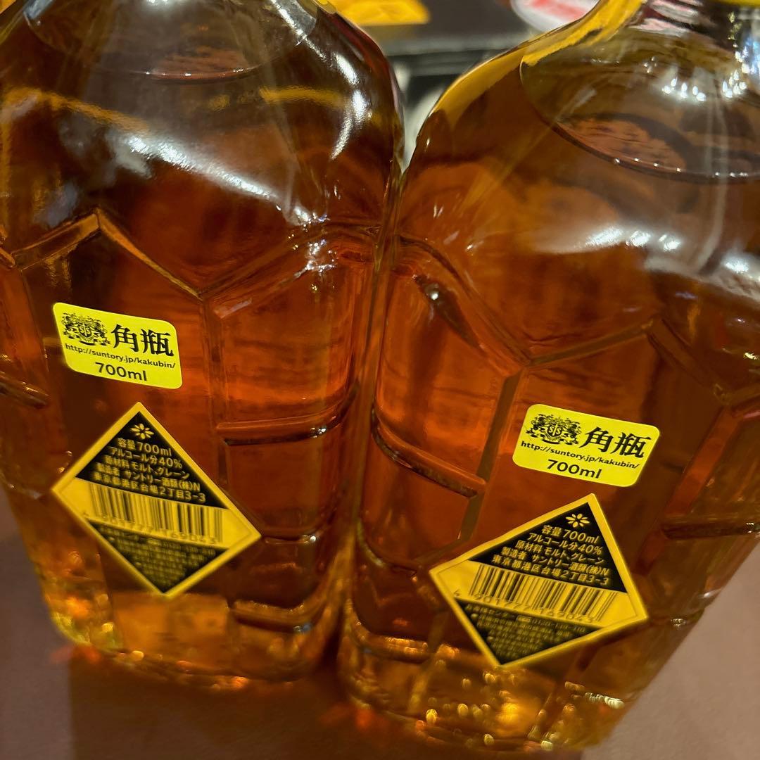 古酒 サントリー角4本 亀甲&グラスSET 未使用品
